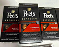 Peet's Coffee皮爷胶囊咖啡100颗混装(强度8*1+9*3+10*3+11*3)+品牌周边*1 实拍图
