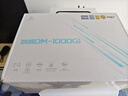 鑫谷（segotep）数智DM-1000G冰山版双金牌全模数字电源（白色短尺寸/全日系电容/ATX3+1000W支持5080显卡10年保） 实拍图