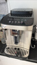德龙（Delonghi）【政府补贴】咖啡机 家用全自动咖啡机 15Bar意式美式现磨手动打奶泡 欧洲进口理想 E Plus 实拍图