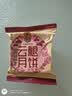 嘉华月饼云腿蛋黄现烤月饼传统酥皮火腿云南特产糕点中秋送礼 【尝鲜】滇式月饼尝鲜装 实拍图