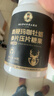 南同四海人参鹿鞭玛咖牡蛎片压片糖果120片搭精氨酸牡蛎片男士专用鹿参糖 实拍图