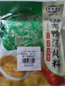 丰味居酸萝卜老鸭汤炖料350g*2袋清汤火锅底料川菜粉丝汤料鸭肉煲 实拍图