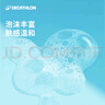 迪卡侬去氯洗发洁面沐浴露三合一游泳专用250ml-5555473 实拍图