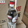 董酒 复刻 白标 董香型白酒 54度 500ml  单瓶装  实拍图