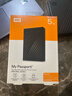 西部数据（WD）5TB 移动硬盘 USB3.0 My Passport随行版2.5英寸 黑 机械硬盘 笔记本电脑外接 大容量加密存储 实拍图