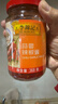 李锦记 蒜蓉辣椒酱368g 0添加防腐剂 国宝级大师推荐 烧烤火锅炖炒拌蘸 实拍图