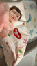 好奇（Huggies）铂金装小桃裤成长裤XL96片(12-17kg)加大号尿不湿【透爽散热】 实拍图
