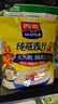 西麦即食燕麦片1854g 冲饮谷物代餐营养早餐膳食纤维无额外添加蔗糖 实拍图