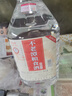 不老潭粮食酒 高度桶装浓香型泸州糯红高粱散装白酒纯粮壹号 60度 2.5L 实拍图