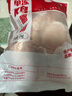 同德义利白羽鸡冷冻鸡腿排2斤/袋圈养鸡肉无骨腿排鸡腿肉 实拍图