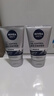 妮维雅（NIVEA）男士全新升级【焕亮】洁面100g*2洗面奶护肤品控油提亮痘印烟酰胺 实拍图