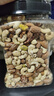 京东京造 X 京东PLUS会员联名款混合坚果1.1kg 每日坚果开心果零食送礼 实拍图