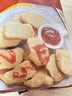 CP正大食品原味鸡块2斤 酥脆鸡块 鸡胸肉鸡肉鸡块空气炸锅 实拍图