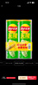 乐事（Lay's）无限薯片 翡翠黄瓜味 104克*2罐 208克 休闲零食 膨化食品 实拍图