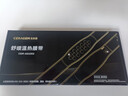 喜来健舒缓温热腰带  腰部温热热敷 家用加热护腰带 保暖热敷暖腹腰带 过节送礼送父母 棕色(含电源线套装设备) 实拍图