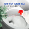 花王（KAO）马桶清洁剂500ml 进口洁厕灵厕所清洗液强力除臭去污垢去尿碱黄渍 实拍图
