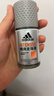 阿迪达斯 （adidas）男士畅爽走珠止汗露滚珠香体液50ml 72小时腋下止汗抑汗 去臭净味 实拍图