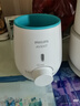 新安怡（AVENT）飞利浦新安怡 婴儿宝宝恒温保温 温奶器调奶器热奶器 暖奶器解冻 实拍图