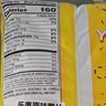 乐事（Lay's）美国进口原味薯片儿童休闲膨化食零品家庭装【山姆超市同款薯片】 原味425.2g/袋*2袋 实拍图