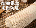湾琴河润丝缘 新疆山药拉条子5斤 铁棍山药面 手工拉面挂面条手擀面 实拍图
