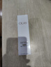 玉兰油（OLAY）全新水光小白瓶75ml美白精华液抗糖提亮去黄补水护肤品生日礼物 实拍图