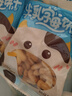 伟龙儿童牛乳字母趣味小饼干34g*10袋含钙铁锌独立小包装散装韧性饼干 实拍图