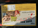 雀巢（Nestle）【樊振东同款】咖啡粉1+2奶香速溶三合一冲调饮品30条450g 实拍图