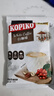 可比可（KOPIKO）速溶咖啡豪享白咖啡30g*24 三合一咖啡粉冲调饮品 印尼进口 实拍图