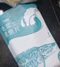 钓鱼记免浆黑鱼片2.5斤 (5袋*250g) 酸菜水煮鱼火锅冷冻生鱼片 生鲜 实拍图