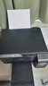 爱普生（EPSON）墨仓式 L3255彩色打印机 微信打印/无线连接  家用打印优选（打印、复印、扫描、AI学习打印机） 实拍图