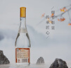 汾酒 黄盖玻汾 清香型白酒 53度 475mL*6瓶 整箱装非原箱 实拍图