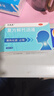 天施康 复方鲜竹沥液 10ml*10瓶  清热化痰 止咳 用于痰热咳嗽 痰黄粘稠 实拍图