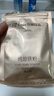 京润珍珠（gNPearl）纯珍珠粉美白淡斑去黄提亮淡化痘印斑点微米级面膜粉泥膜25g 实拍图