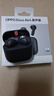 OPPO Enco Air4 新声版 真无线耳机半入耳式蓝牙耳机无线耳机通用苹果华为小米手机云雾黑 实拍图