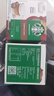 星巴克（Starbucks）胶囊咖啡卡布奇诺12颗 共120g 进口咖啡 花式 适用多趣酷思咖啡机 实拍图