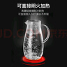 富光大容量凉水壶耐高温冷水壶家用玻璃水壶茶壶果汁杯1600ML家居壶 实拍图