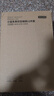 京东京造 小蓝条真空压缩衣物棉被收纳袋整理密封袋12件套【无线电泵款】 实拍图