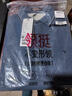柒牌【7A抗菌/2A防螨/抗静电】男士长袖polo衫25秋季商务休闲上衣 实拍图