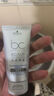 施华蔻专业BC保丽清爽洁净洗发水50ml旅行装【京东试用】 实拍图