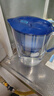 碧然德（BRITA） 过滤净水器 家用滤水壶 净水壶 海洋系列 3.5L蓝色 一壶3芯装 环保加固包装 实拍图