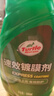 龟牌（Turtle Wax）速效汽车镀膜剂车漆防护上光液体水晶镀膜喷雾500ml*2瓶 TC123006 实拍图