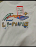 李宁短袖T恤文化衫男女同款LOGO字母印花圆领运动服AHSU745 实拍图