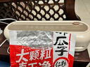 得力免按压全自动香肠腊肉抽真空封口机小型真空包装机食品塑封机家用真空机干湿两用商用真空保鲜密封 实拍图