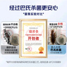 晓芹大连即食海参1000g16-24只 辽刺参 海鲜水产 海参礼盒 实拍图