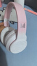 迪士尼无线蓝牙耳机头戴式男女生款游戏电脑手机可爱米奇米妮高颜值礼物学习网课降噪音乐长续航 米妮樱花粉【升级款】 实拍图