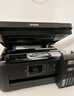 爱普生（EPSON）L4268墨仓式彩色无线多功能一体机家用/办公（打印复印扫描 wifi 自动双面 液晶屏 AI学习打印机） 实拍图