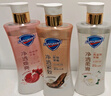 舒肤佳新升级净透沐浴露(红石榴+山茶花+乌木)570g*3留香【王楚钦同款】 实拍图