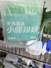 小鹿妈妈超细牙线棒家庭装清新款牙线50支/盒2盒100支 实拍图
