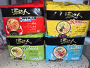 统一汤达人 日式豚骨拉面 袋装 125g*5袋 五连包 方便面速食面泡面 实拍图