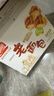 盼盼 老面包 手撕早餐休闲零食办公室点心 奶香味930g/箱 实拍图